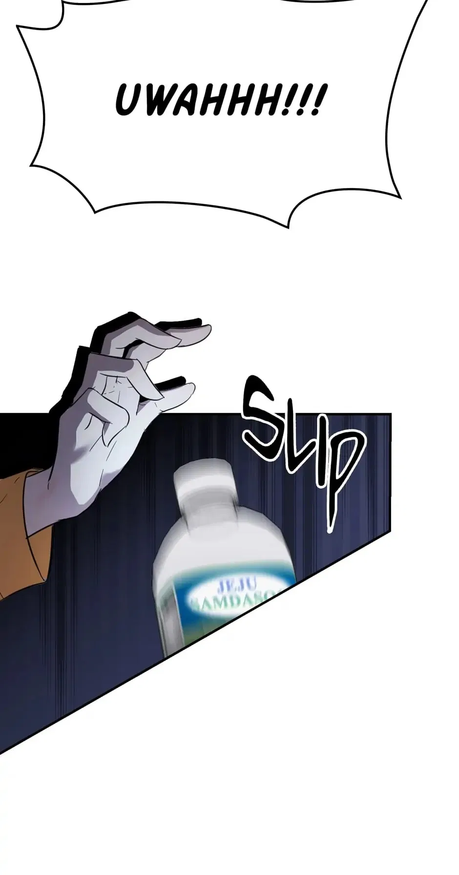 My Sweet Dark Hero Chapter 3 – Page 78