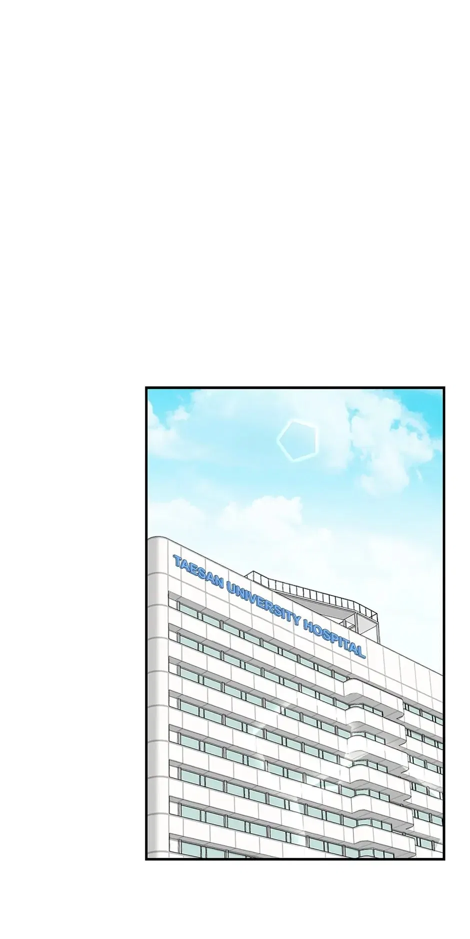 My Sweet Dark Hero Chapter 2 – Page 1