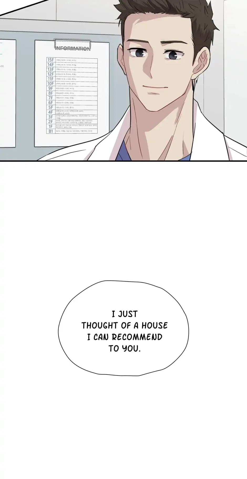 My Sweet Dark Hero Chapter 2 – Page 34
