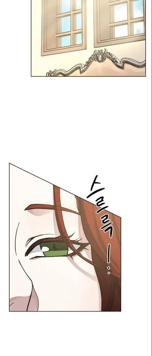 The Double Agent Chapter 10 – Page 25