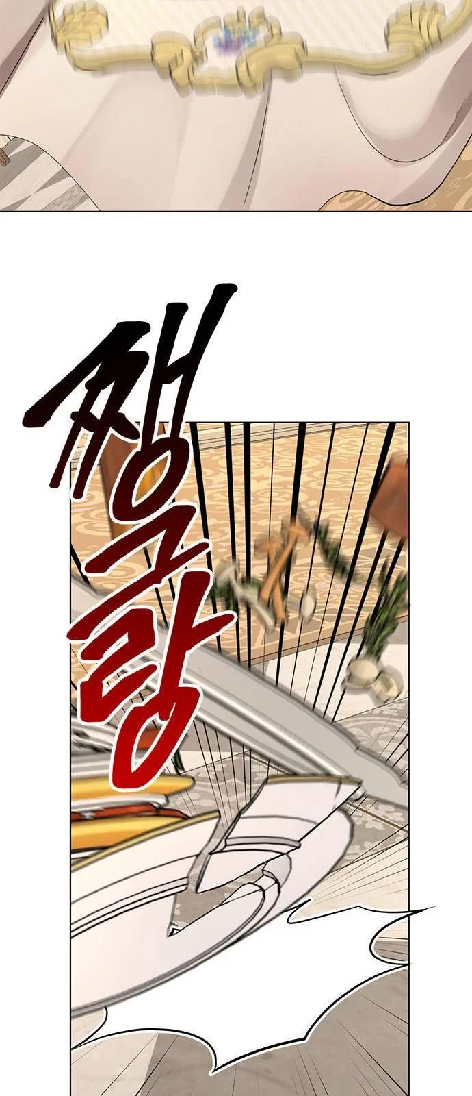 The Double Agent Chapter 10 – Page 65