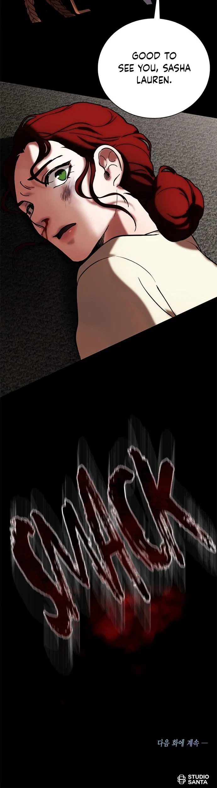The Double Agent Chapter 3 – Page 12