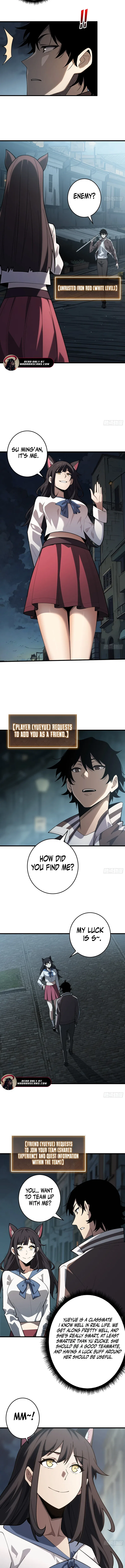The First Strongest Player Chapter 8 – Page 2