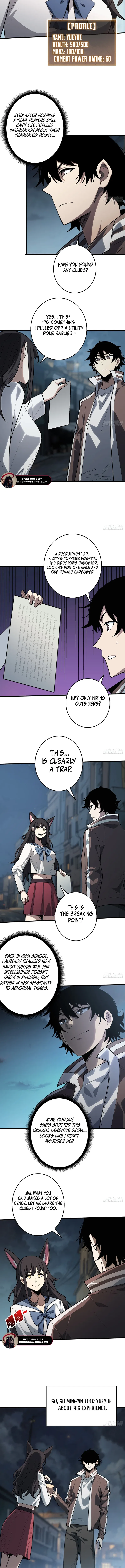 The First Strongest Player Chapter 8 – Page 3