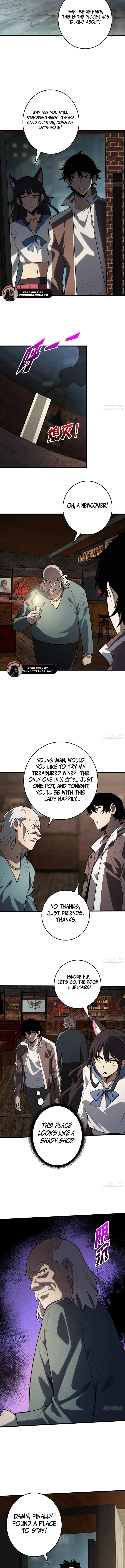 The First Strongest Player Chapter 8 – Page 5