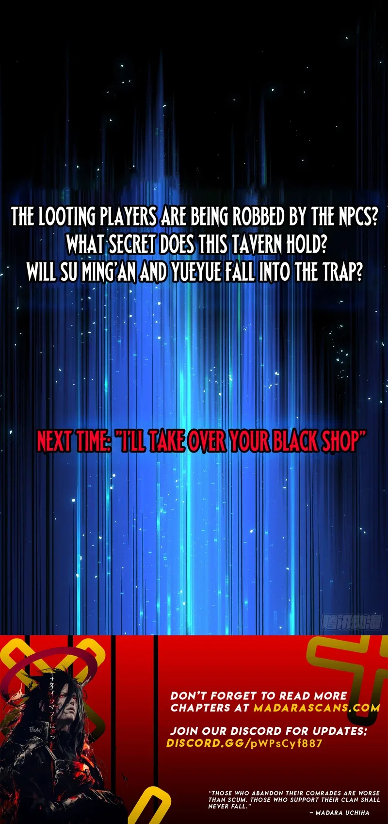 The First Strongest Player Chapter 8 – Page 7