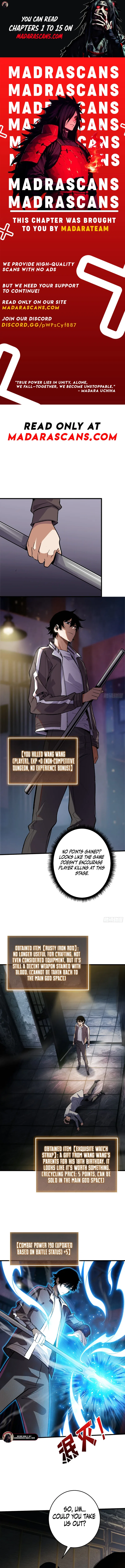 The First Strongest Player Chapter 7 – Page 1
