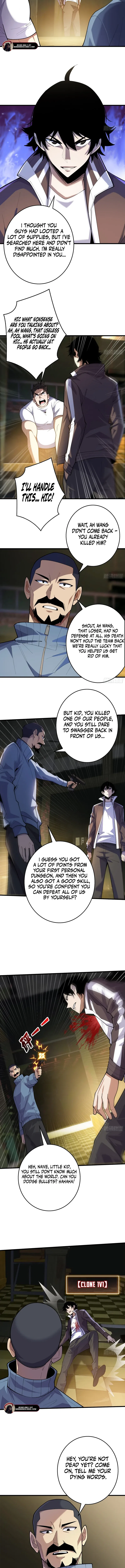 The First Strongest Player Chapter 7 – Page 3