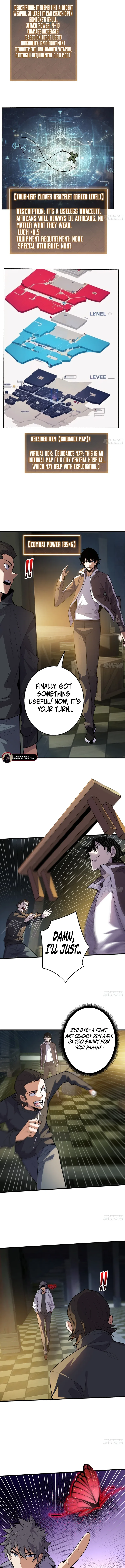 The First Strongest Player Chapter 7 – Page 6
