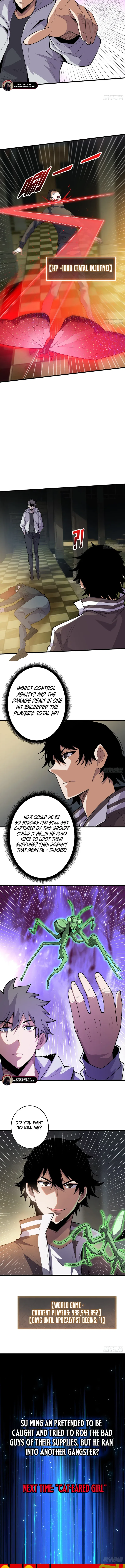 The First Strongest Player Chapter 7 – Page 7