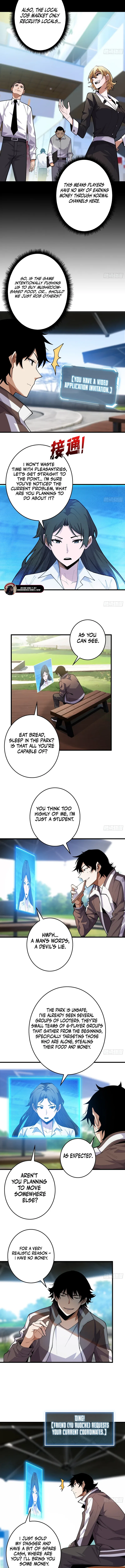 The First Strongest Player Chapter 6 – Page 3