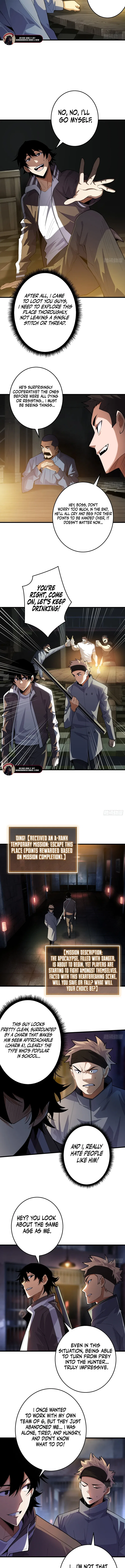 The First Strongest Player Chapter 6 – Page 5