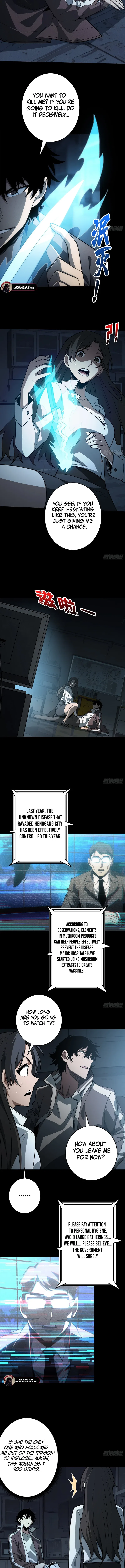 The First Strongest Player Chapter 5 – Page 2