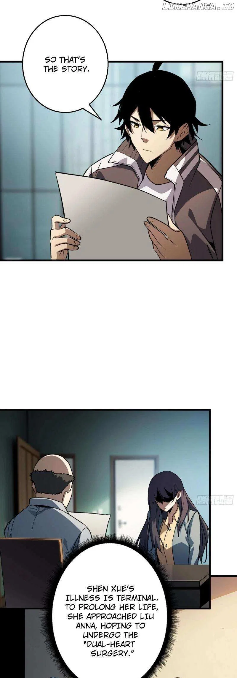 The First Strongest Player Chapter 2 – Page 21