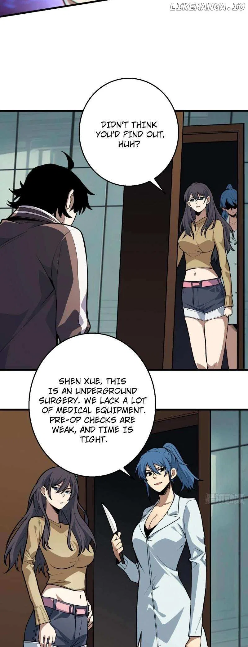 The First Strongest Player Chapter 2 – Page 24