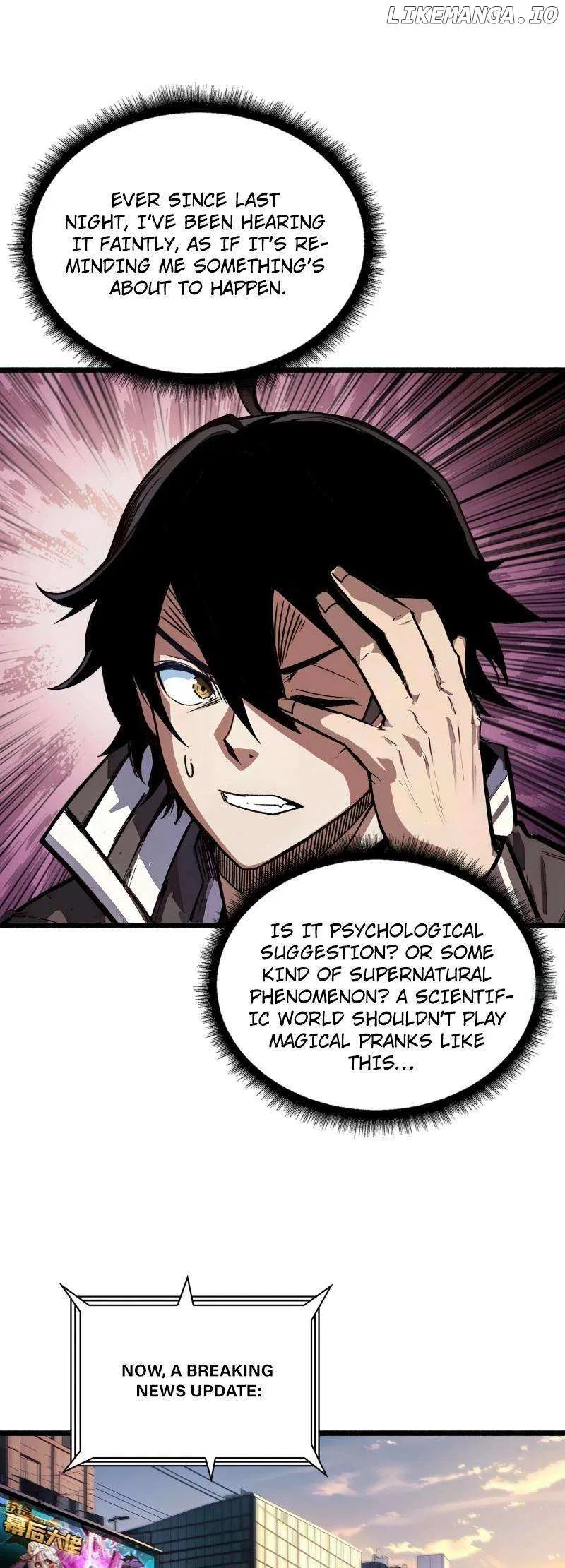 The First Strongest Player Chapter 1 – Page 14
