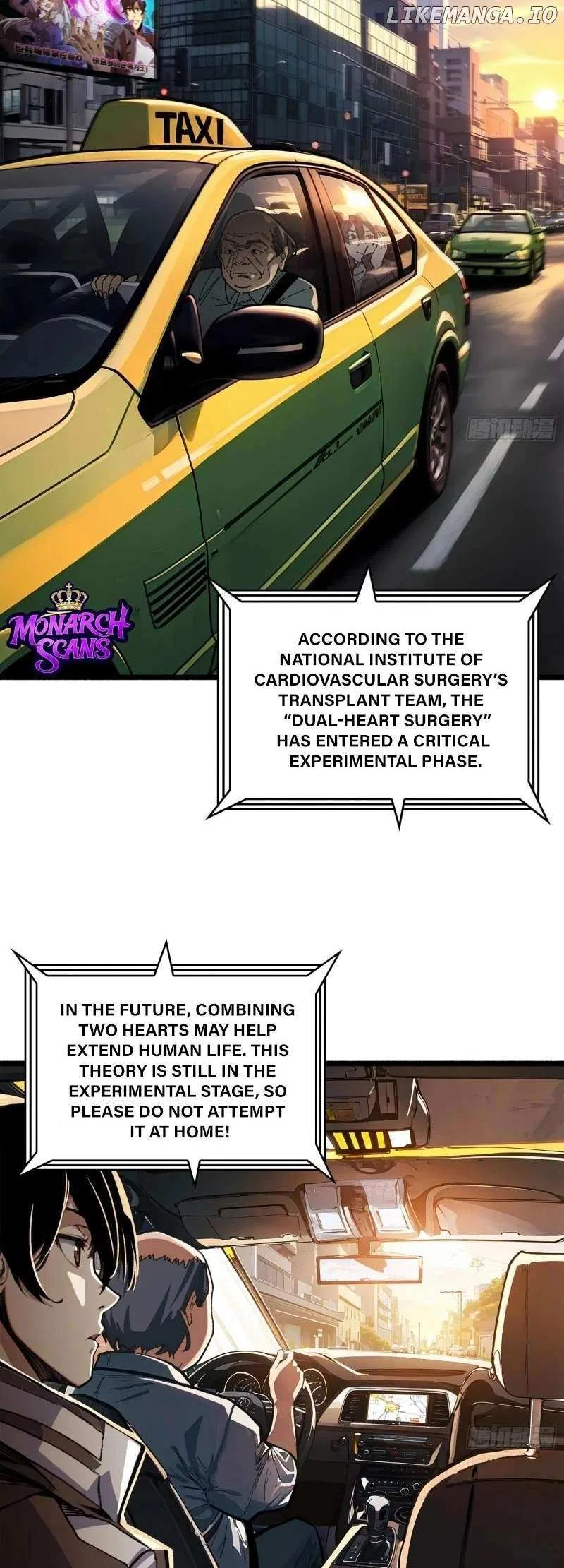 The First Strongest Player Chapter 1 – Page 15