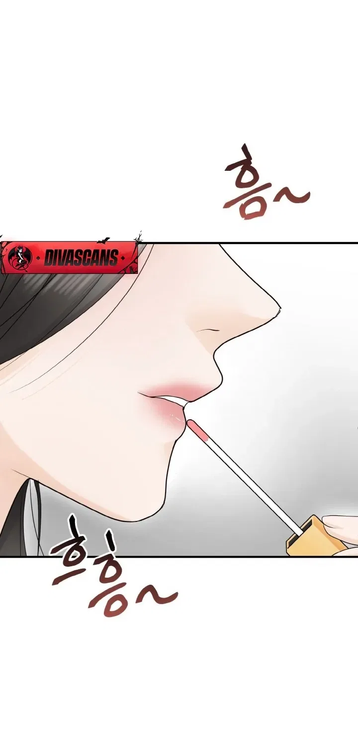 My Friend’s Husband Chapter 5 – Page 6