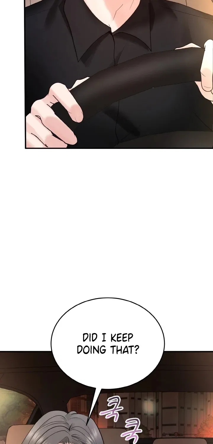 My Friend’s Husband Chapter 5 – Page 14