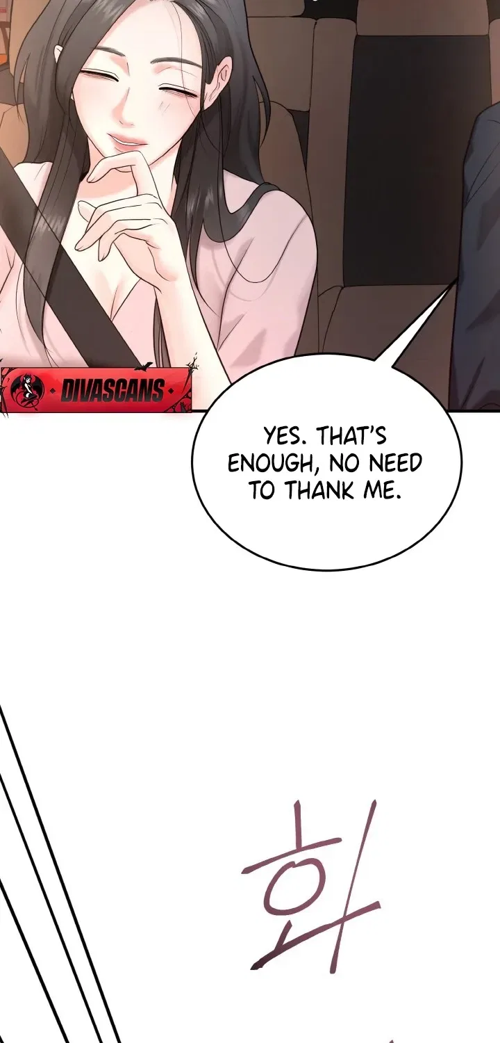 My Friend’s Husband Chapter 5 – Page 15