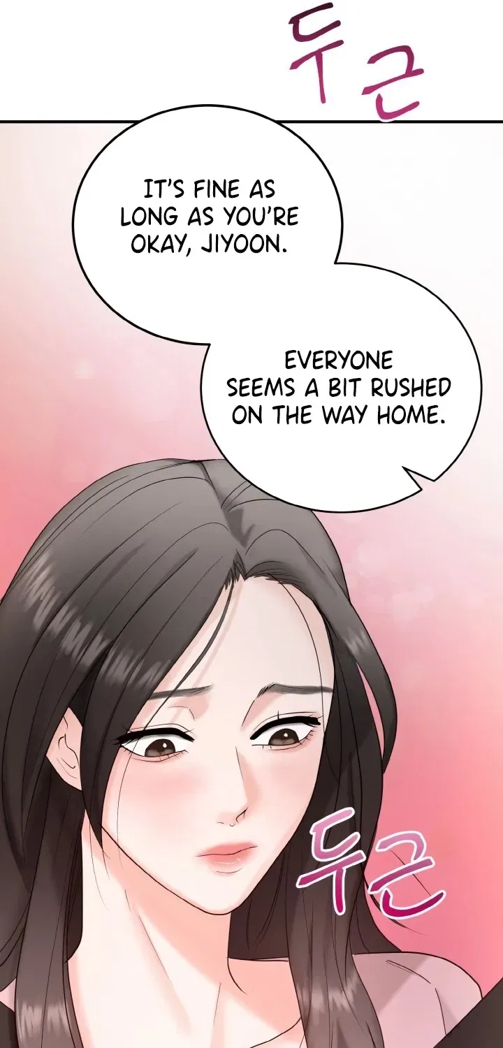 My Friend’s Husband Chapter 5 – Page 21