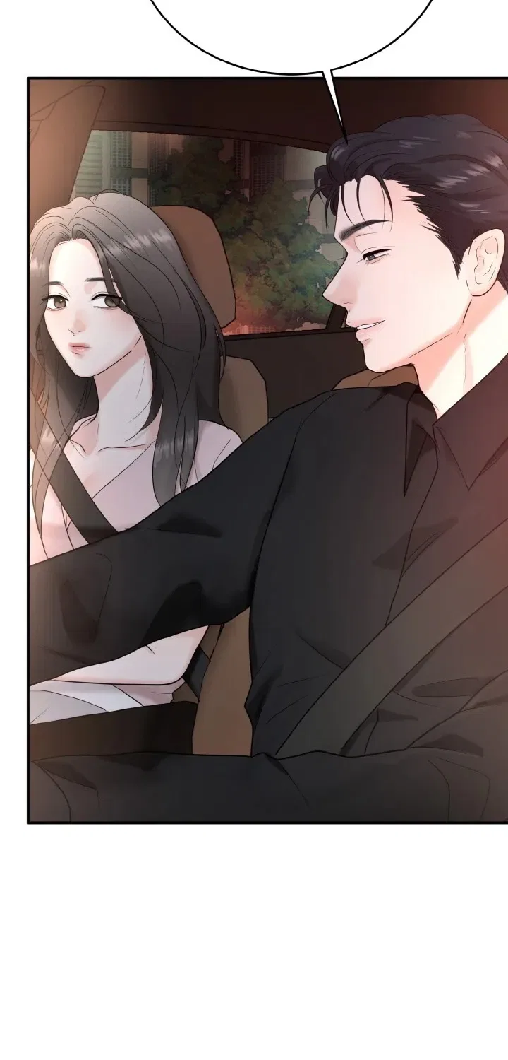 My Friend’s Husband Chapter 5 – Page 23