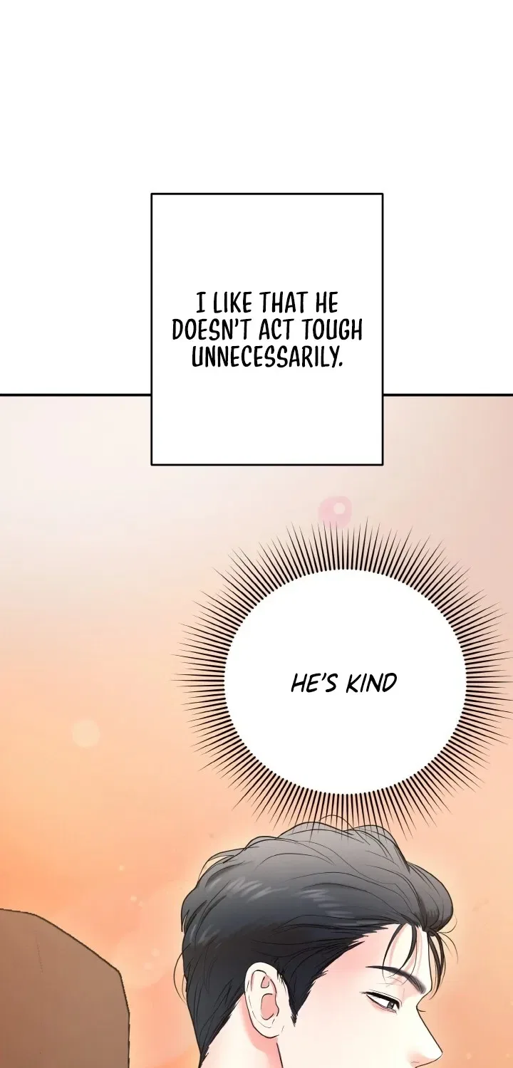 My Friend’s Husband Chapter 5 – Page 25