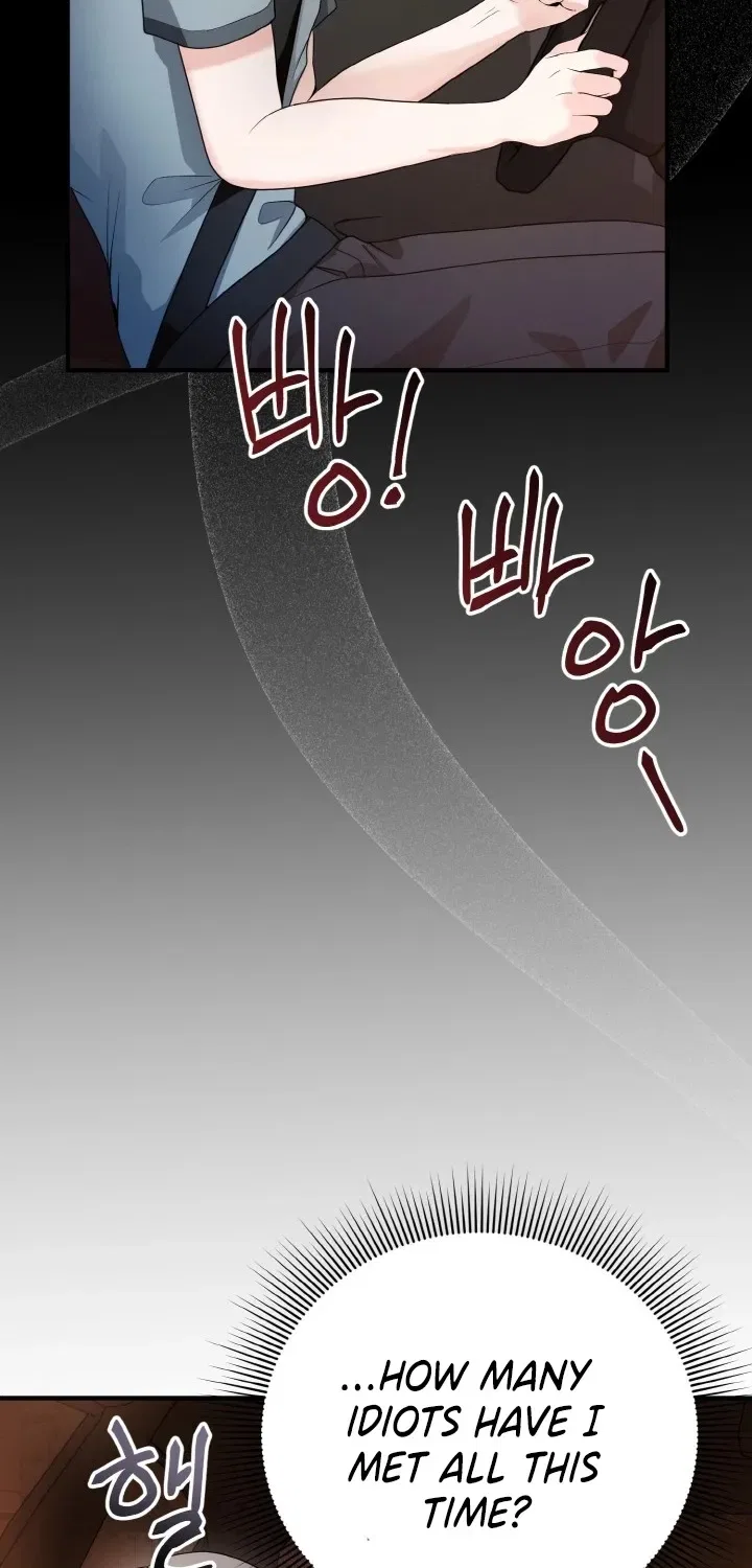 My Friend’s Husband Chapter 5 – Page 28