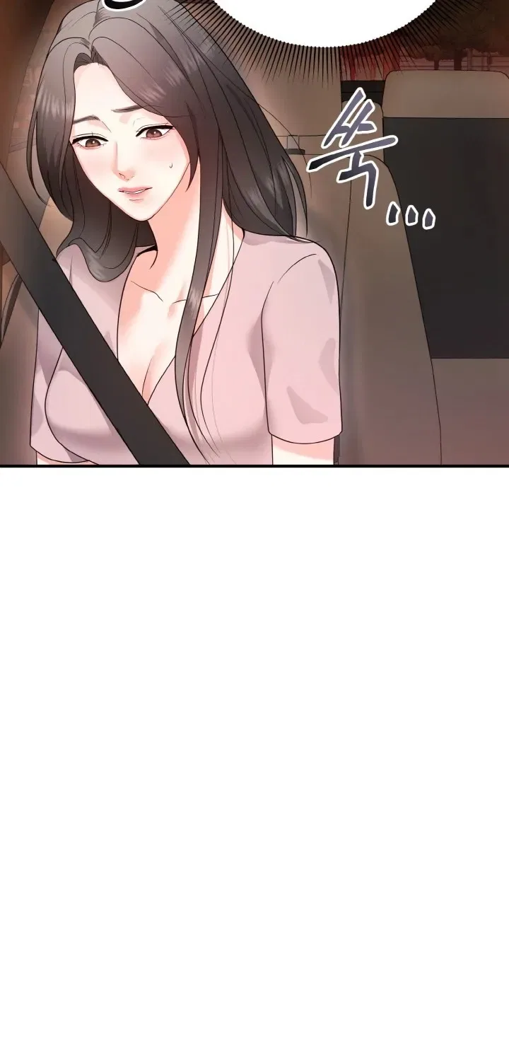 My Friend’s Husband Chapter 5 – Page 29