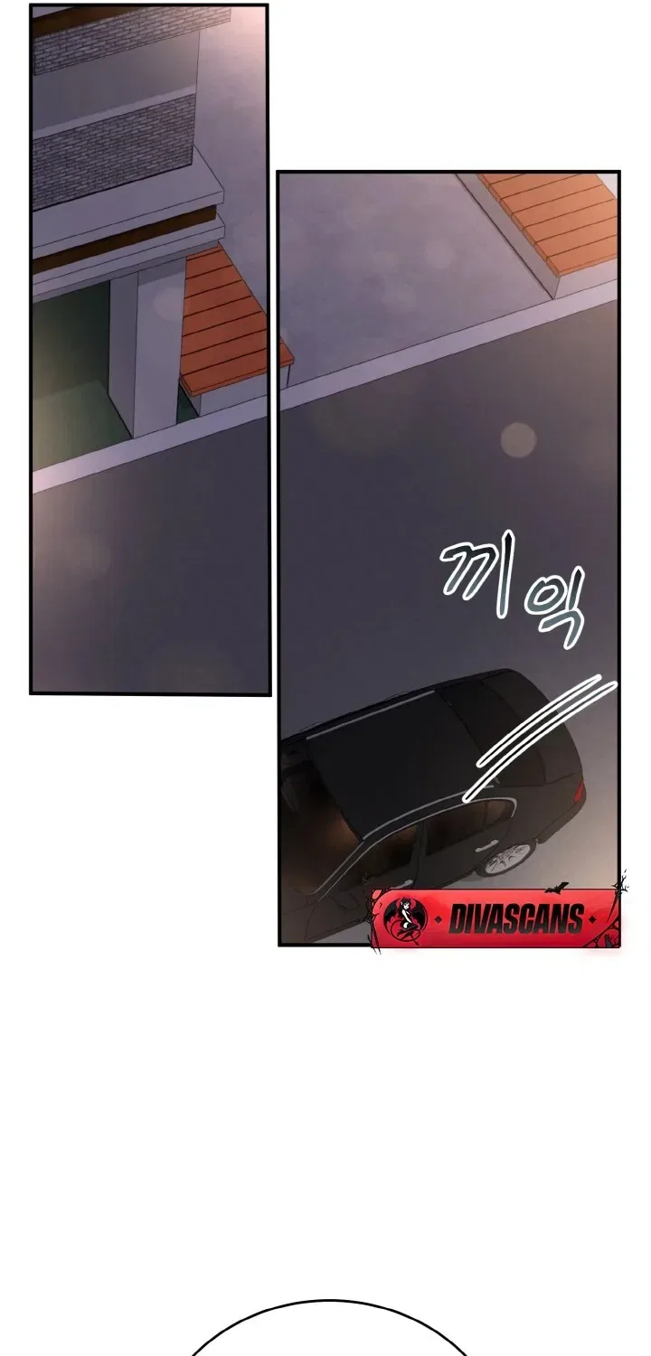 My Friend’s Husband Chapter 5 – Page 31