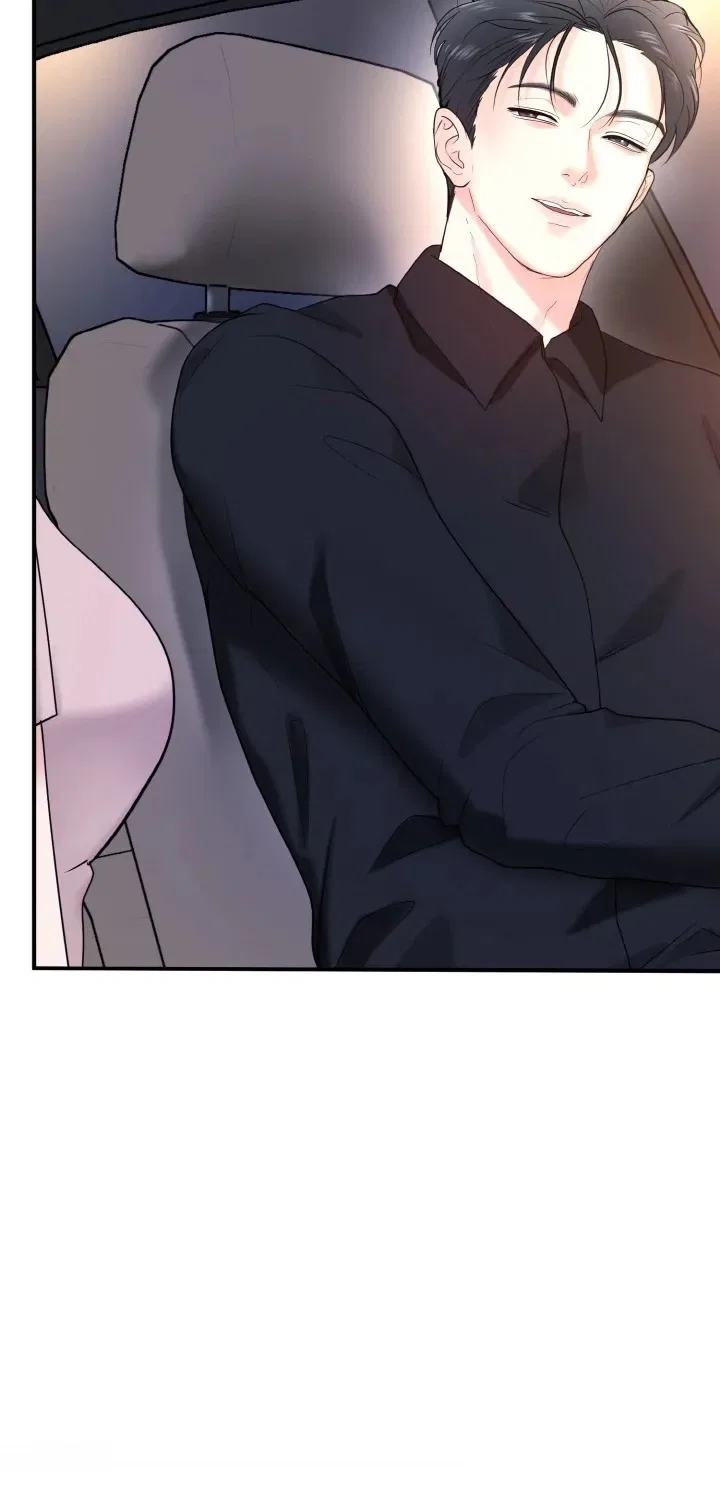 My Friend’s Husband Chapter 5 – Page 34