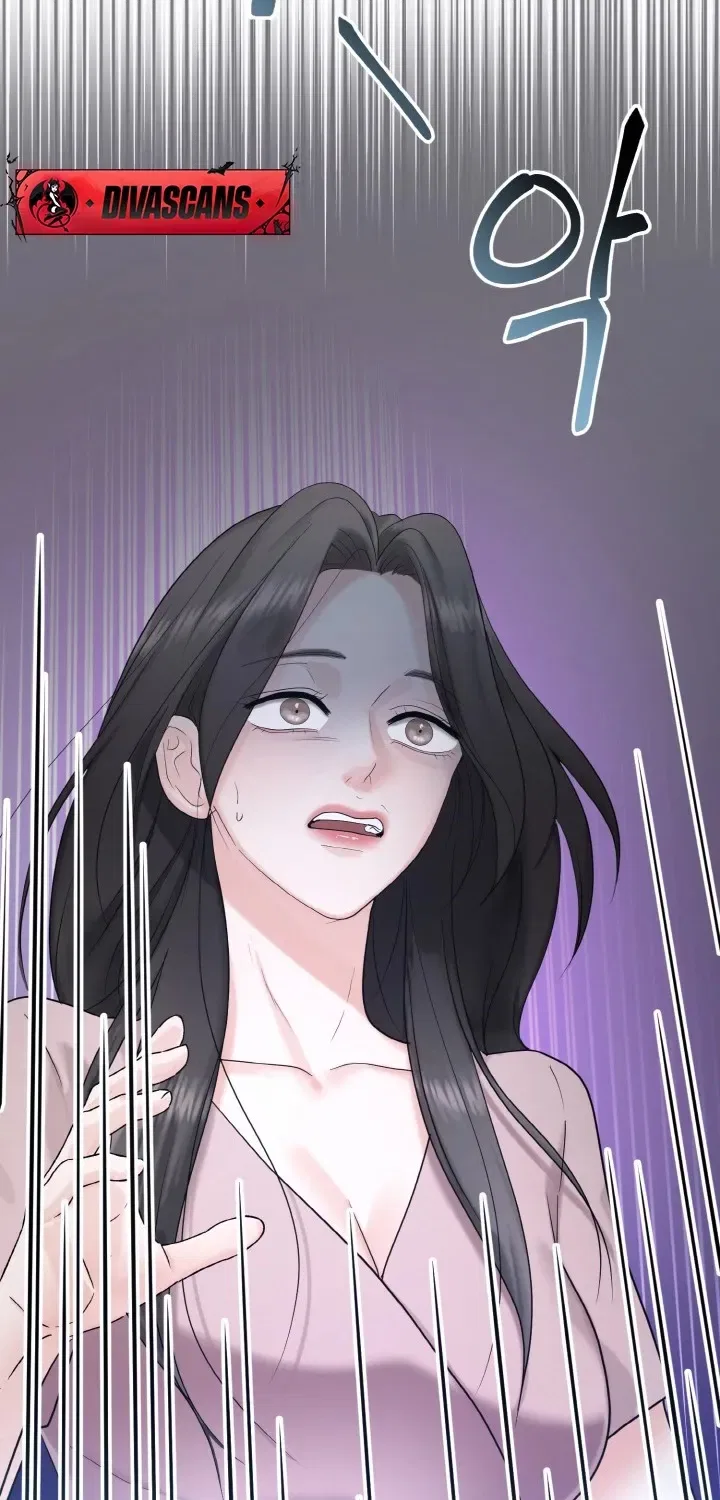 My Friend’s Husband Chapter 5 – Page 39