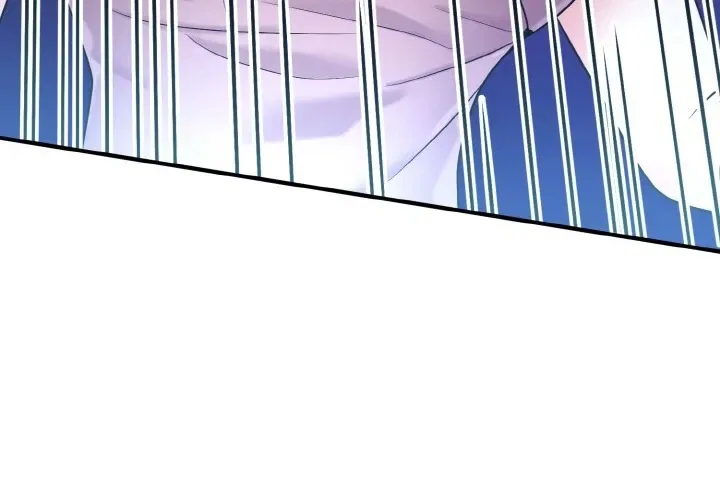 My Friend’s Husband Chapter 5 – Page 40