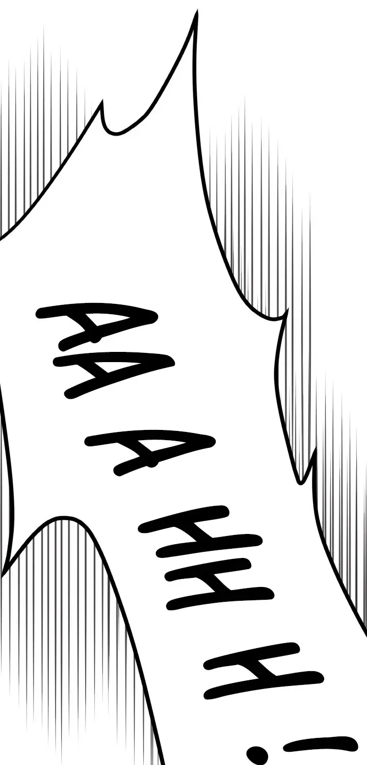 My Friend’s Husband Chapter 5 – Page 41