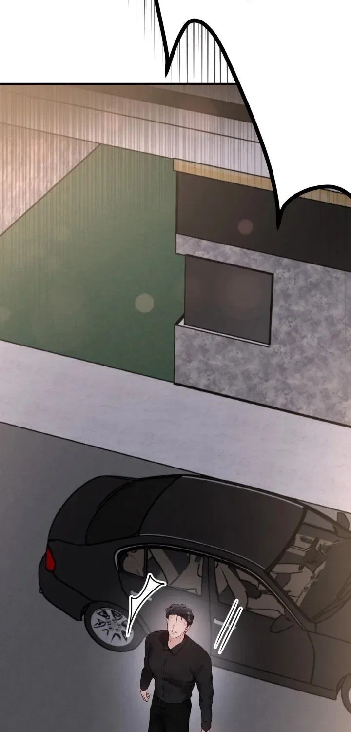 My Friend’s Husband Chapter 5 – Page 42