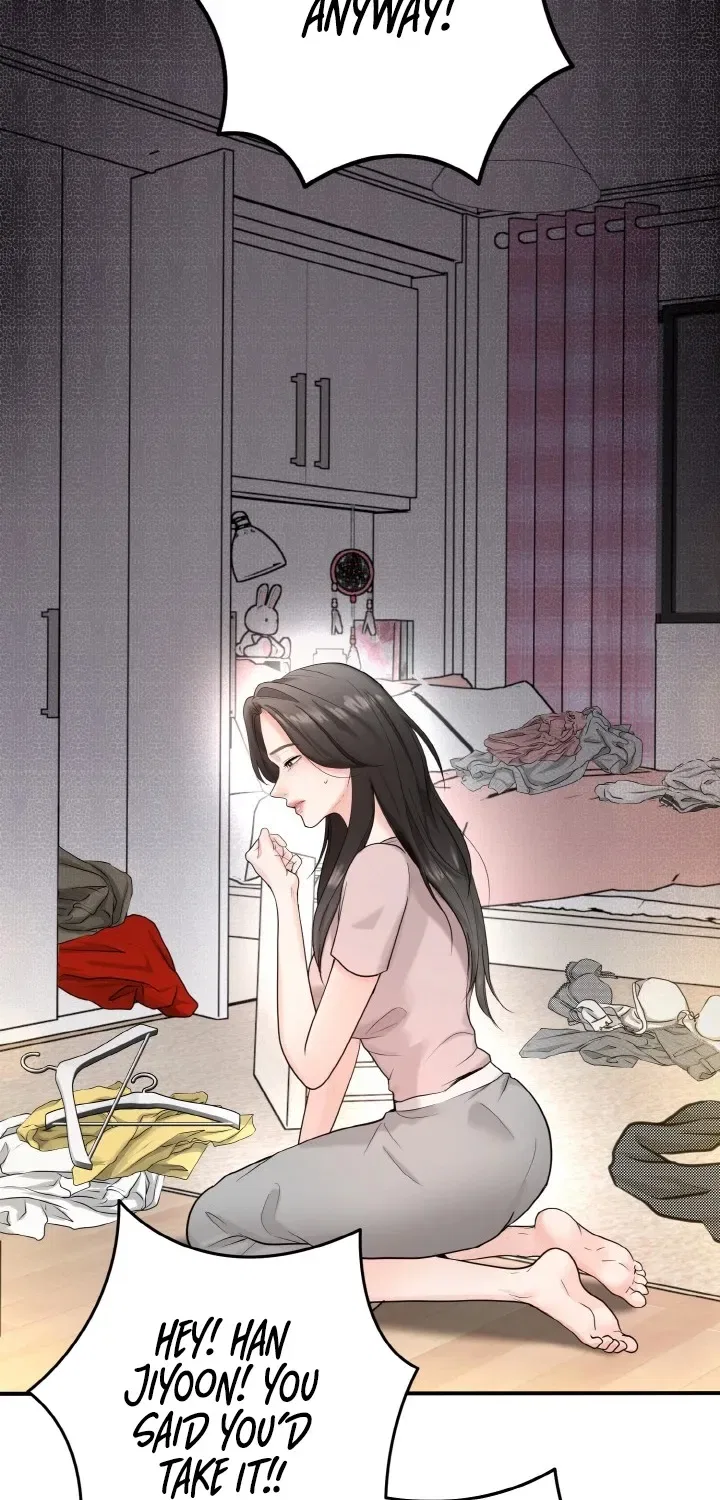 My Friend’s Husband Chapter 5 – Page 47