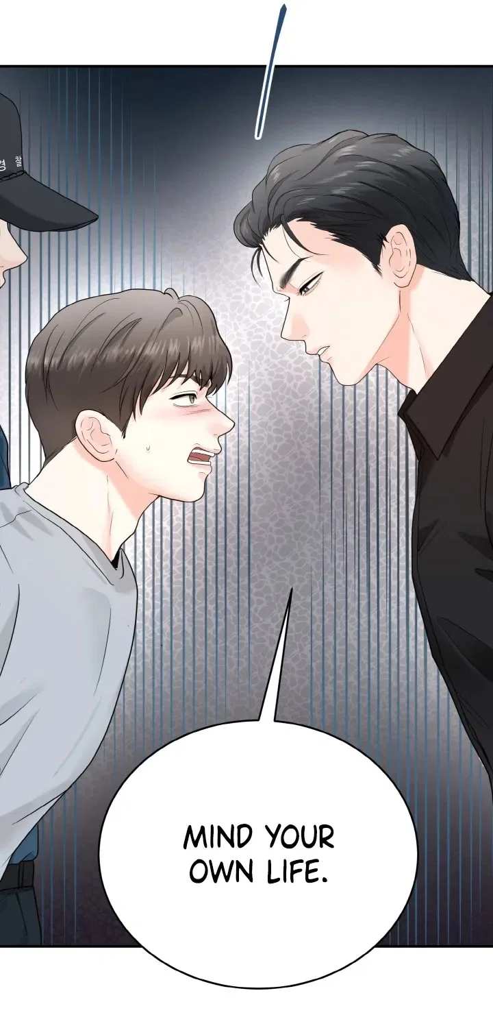 My Friend’s Husband Chapter 5 – Page 51