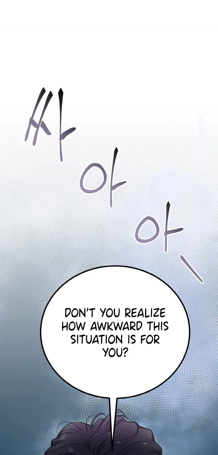 My Friend’s Husband Chapter 5 – Page 52