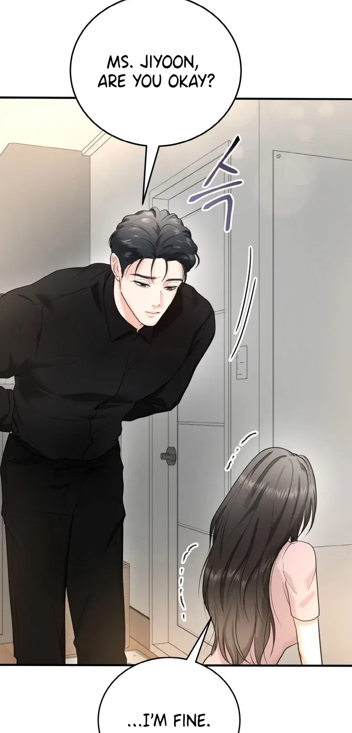 My Friend’s Husband Chapter 5 – Page 56