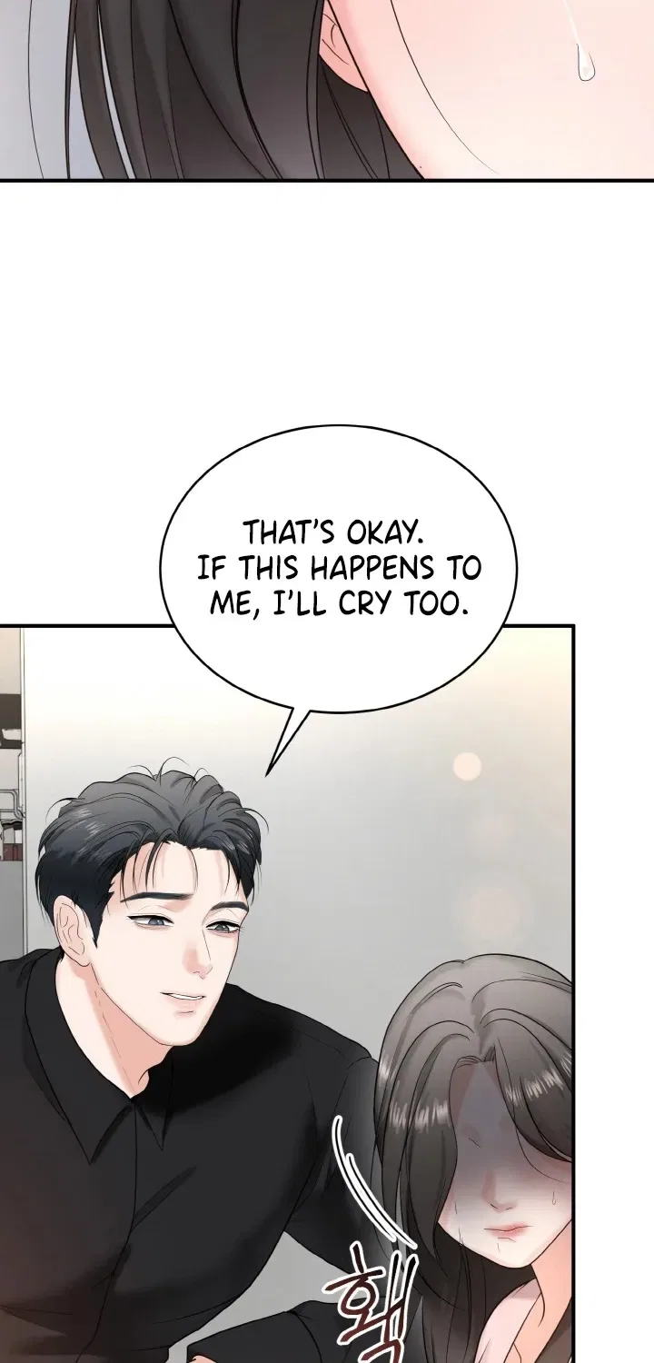 My Friend’s Husband Chapter 5 – Page 59