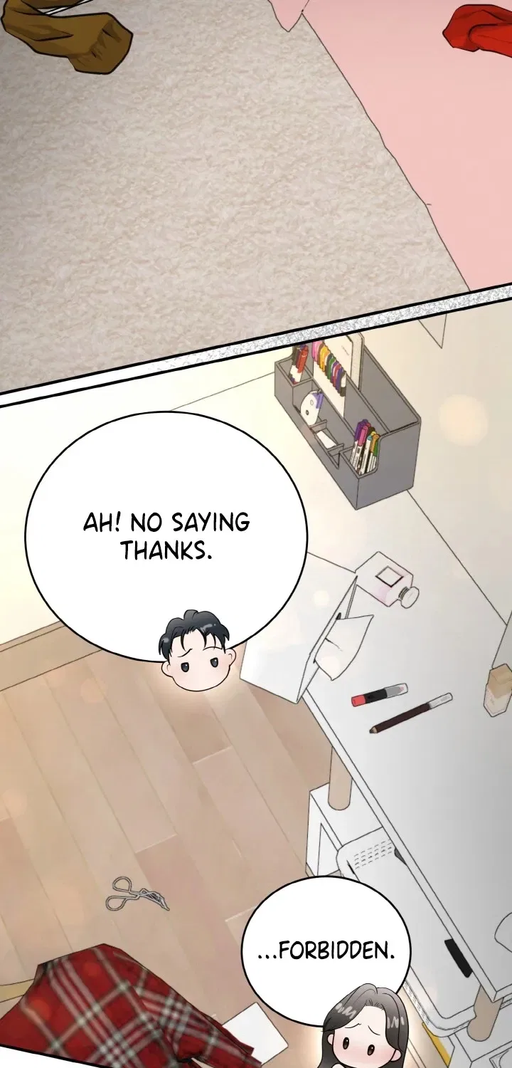 My Friend’s Husband Chapter 5 – Page 64
