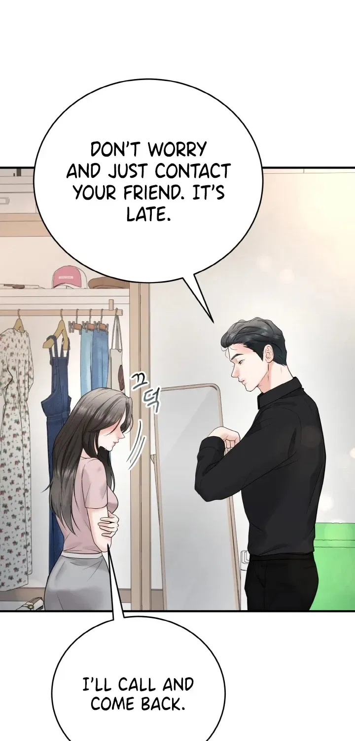 My Friend’s Husband Chapter 5 – Page 71