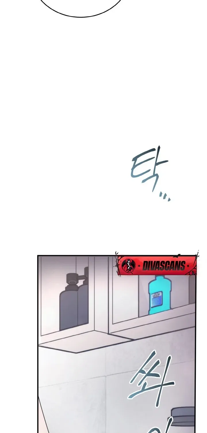 My Friend’s Husband Chapter 5 – Page 72