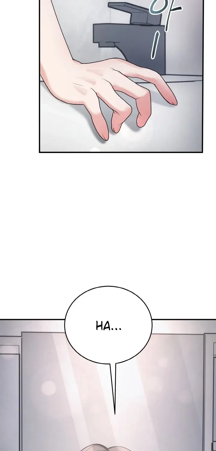 My Friend’s Husband Chapter 5 – Page 73