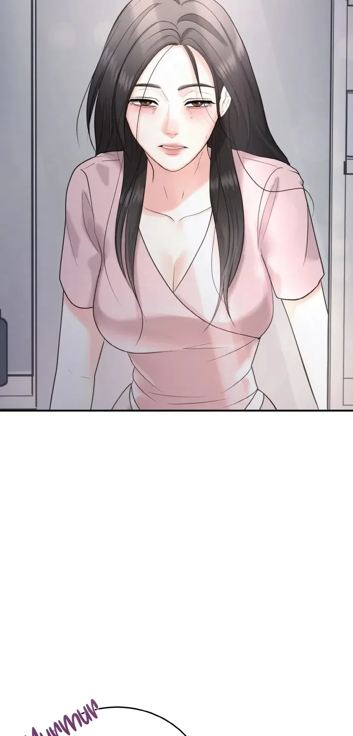 My Friend’s Husband Chapter 5 – Page 74