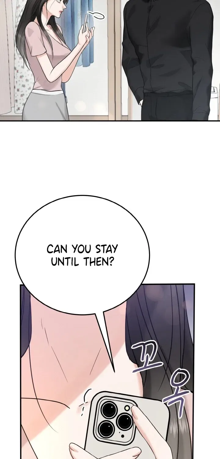 My Friend’s Husband Chapter 5 – Page 83