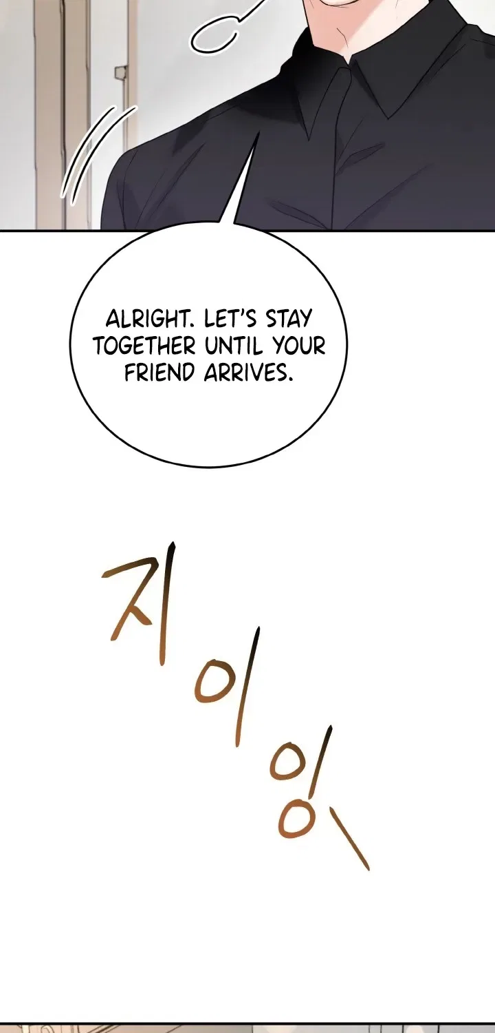 My Friend’s Husband Chapter 5 – Page 85