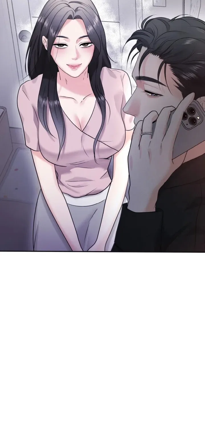My Friend’s Husband Chapter 5 – Page 95