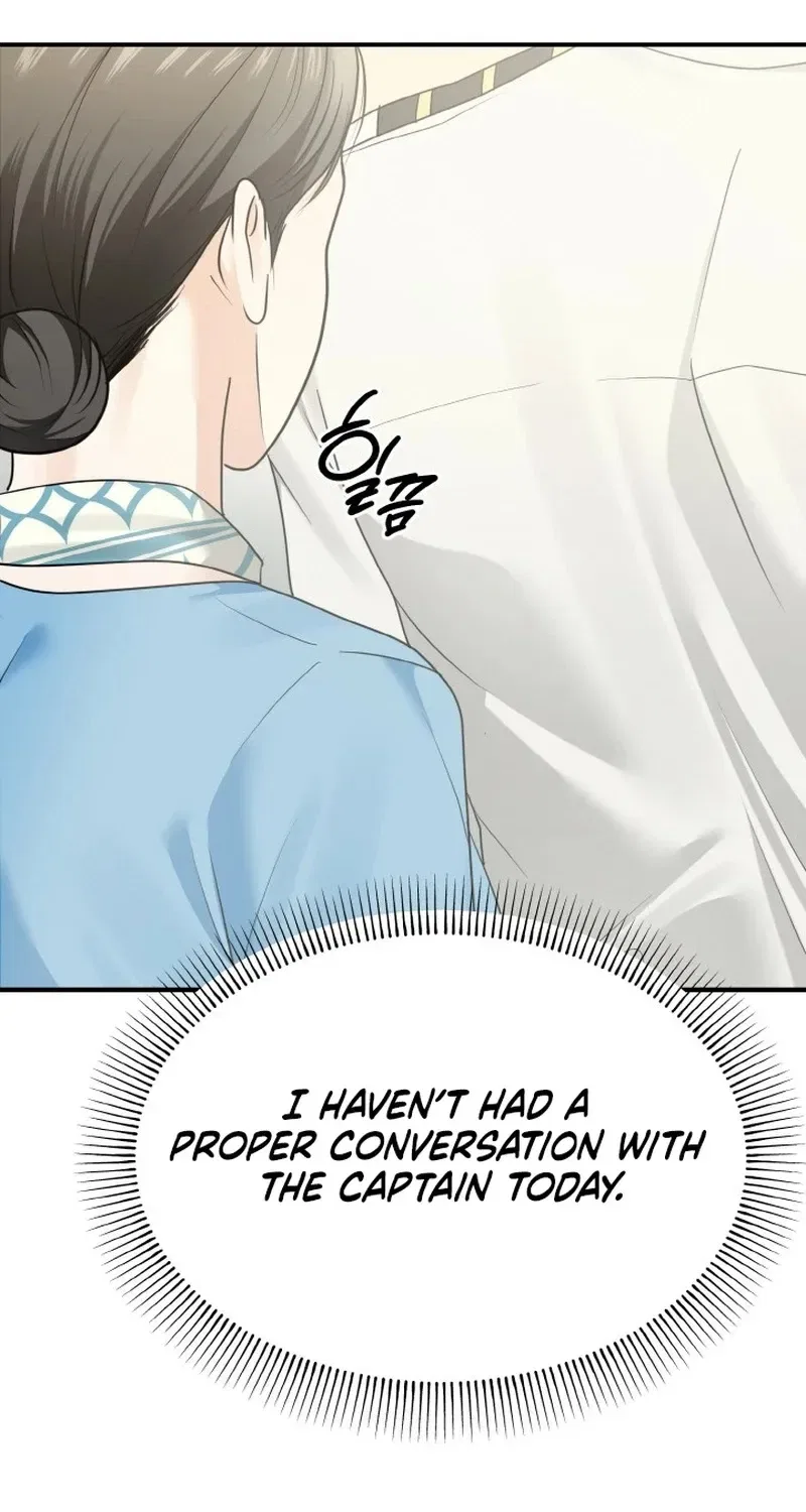 My Friend’s Husband Chapter 4 – Page 4