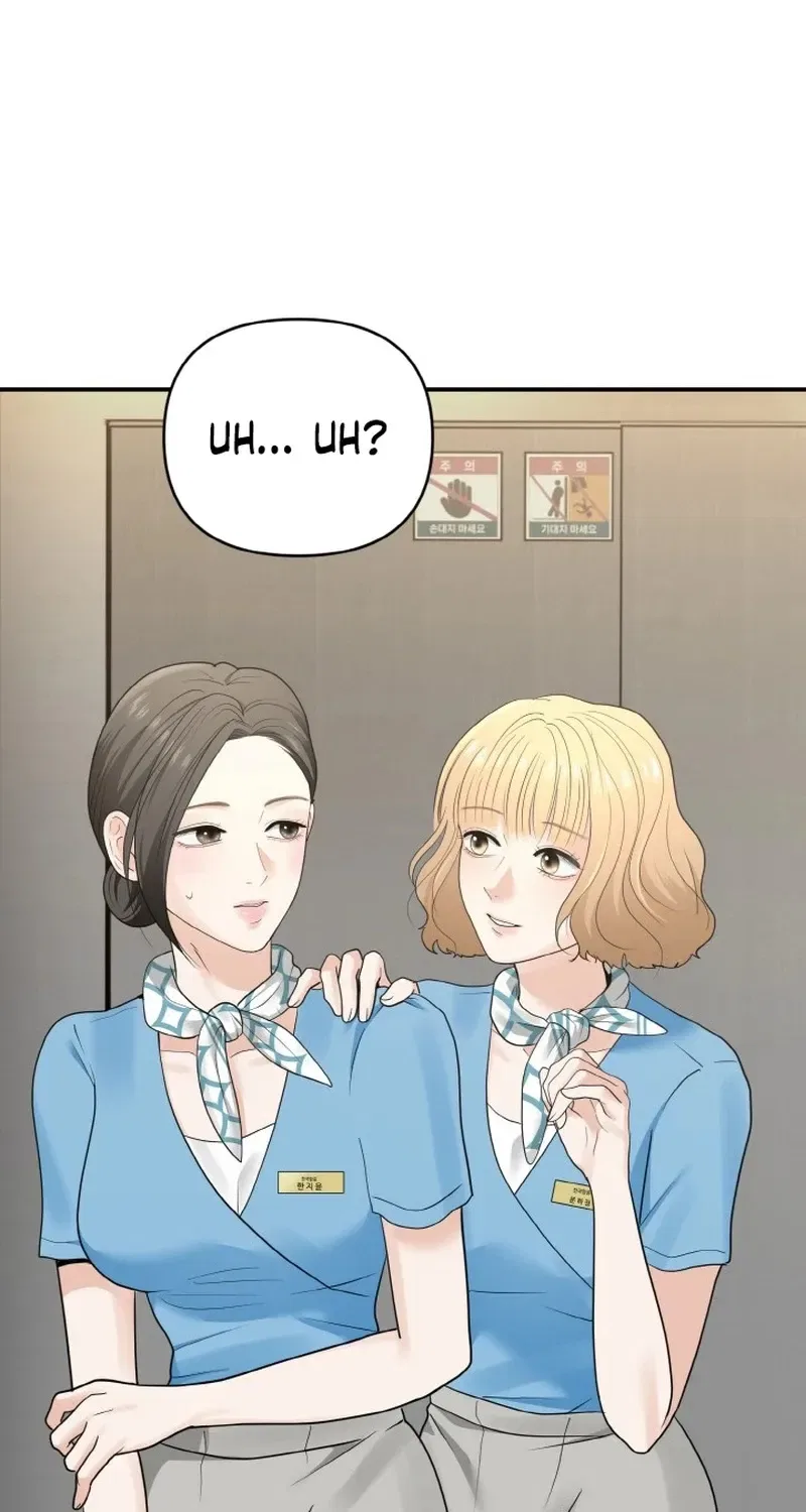 My Friend’s Husband Chapter 4 – Page 6